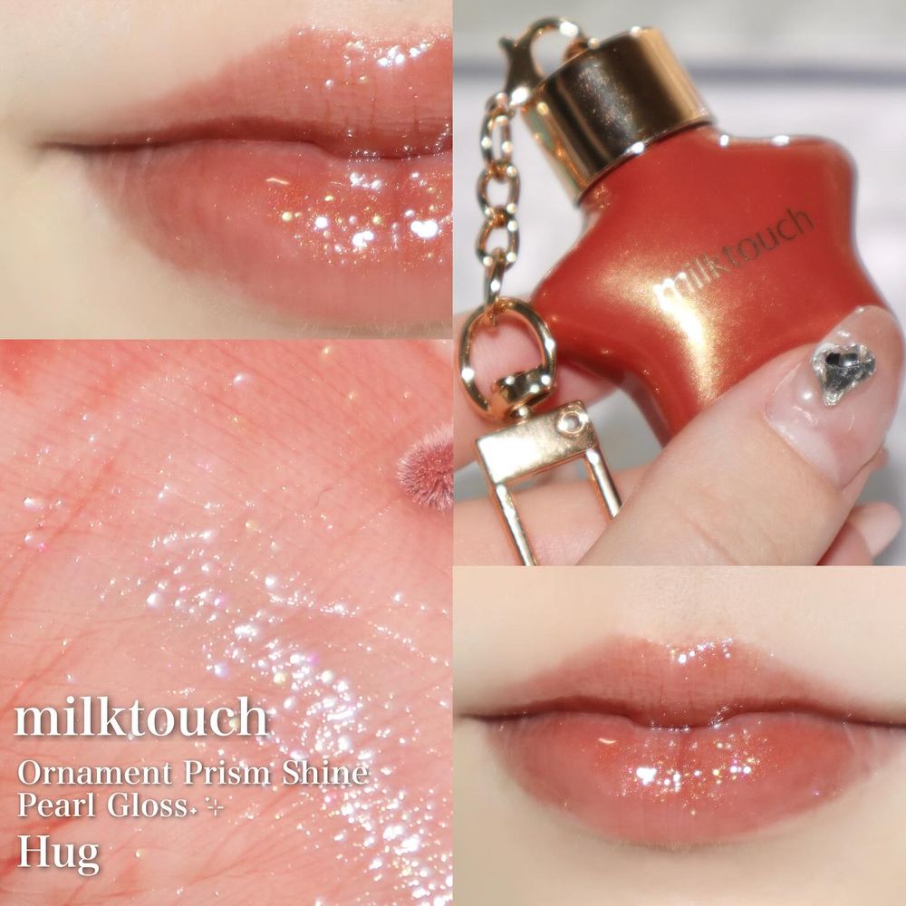 聖誕樹裝飾變成彩妝！milktouch「星星偏光唇蜜」星空碎鑽珠光＋韓系氛圍色選，榮登年度必收藏最夢幻限量唇彩！-12