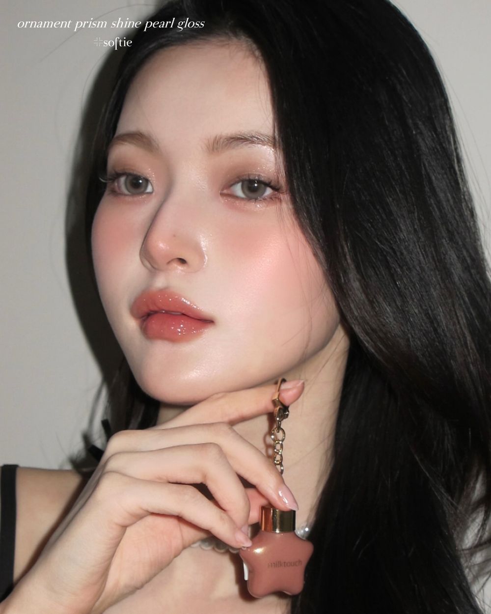 聖誕樹裝飾變成彩妝！milktouch「星星偏光唇蜜」星空碎鑽珠光＋韓系氛圍色選，榮登年度必收藏最夢幻限量唇彩！-14