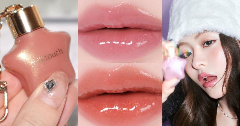 聖誕樹裝飾變成彩妝！milktouch「星星偏光唇蜜」星空碎鑽珠光＋韓系氛圍色選，榮登年度必收藏最夢幻限量唇彩！-1