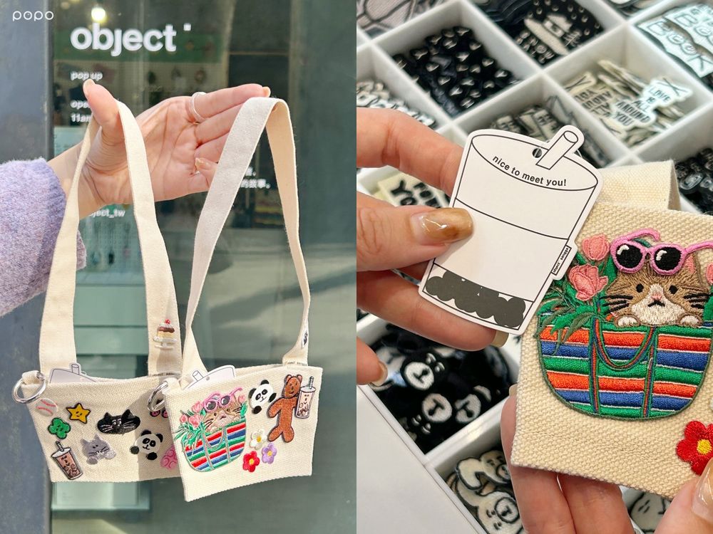 韓國文創選物店object快閃華山！全台首賣飲料提袋&大草皮吊飾超欠買、還有珍奶刺繡貼要加購！-18