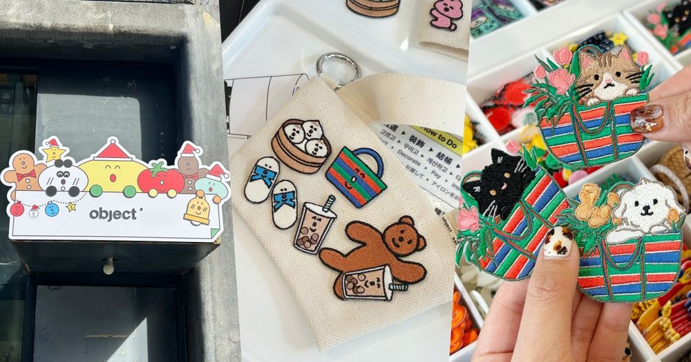 韓國文創選物店object快閃華山！全台首賣飲料提袋&大草皮吊飾超欠買、還有珍奶刺繡貼要加購！-19