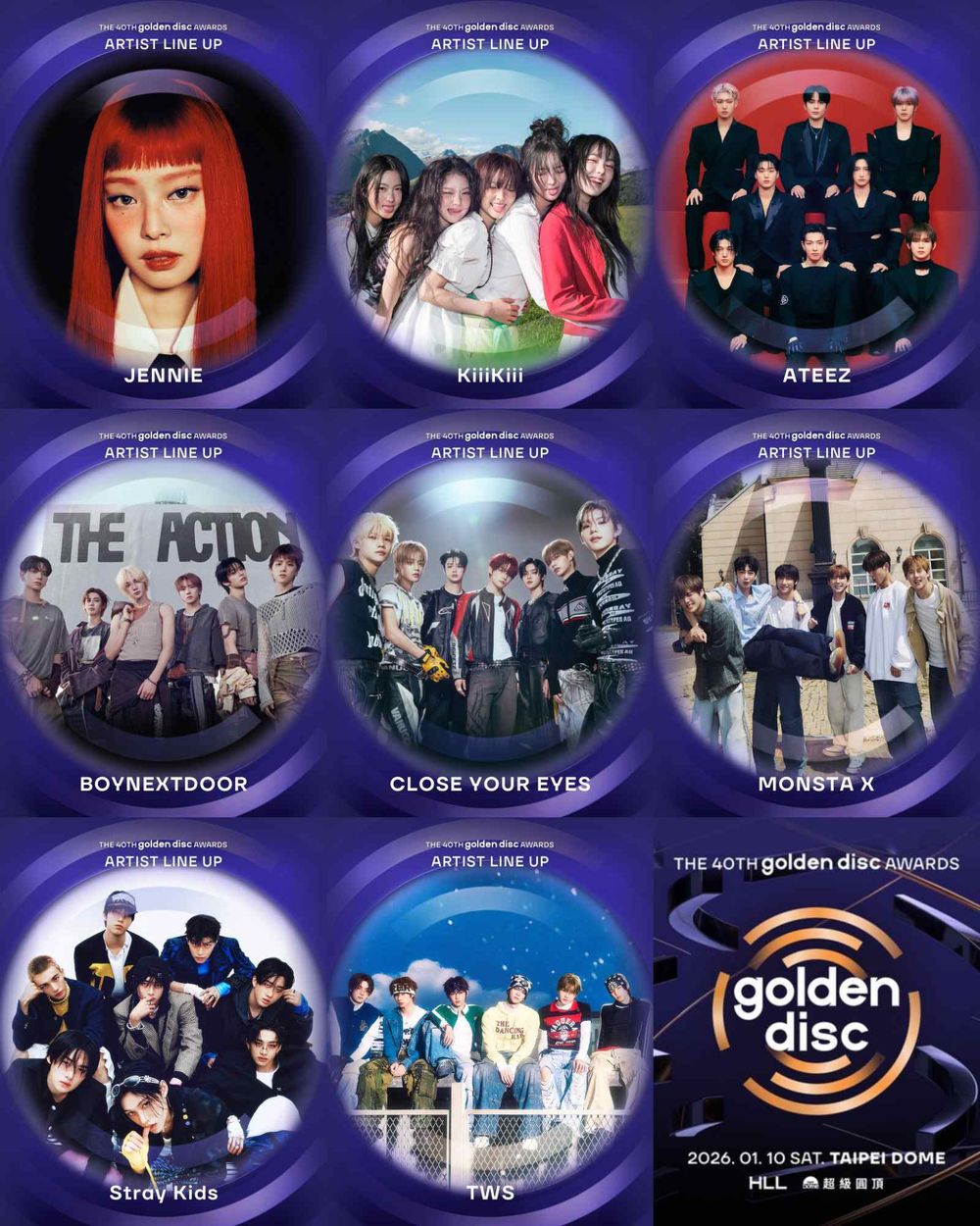 2026金唱片頒獎典禮出演陣容公布！JANNIE、Stray Kids確定來台，售票時間、票價、座位圖一次看！-4