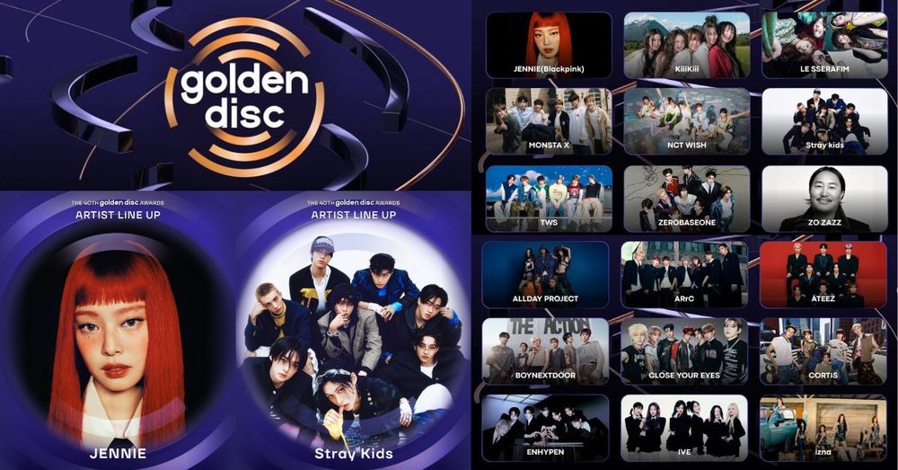 2026金唱片頒獎典禮出演陣容公布！JANNIE、Stray Kids確定來台，售票時間、票價、座位圖一次看！-1