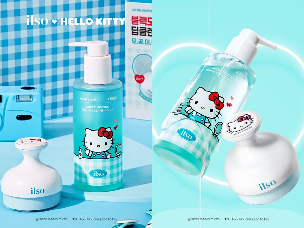 2025最強Hello Kitty美妝聯名願望清單！媚比琳底妝、Forment香膏、plu粉刺保養...，包裝爆炸萌！-11