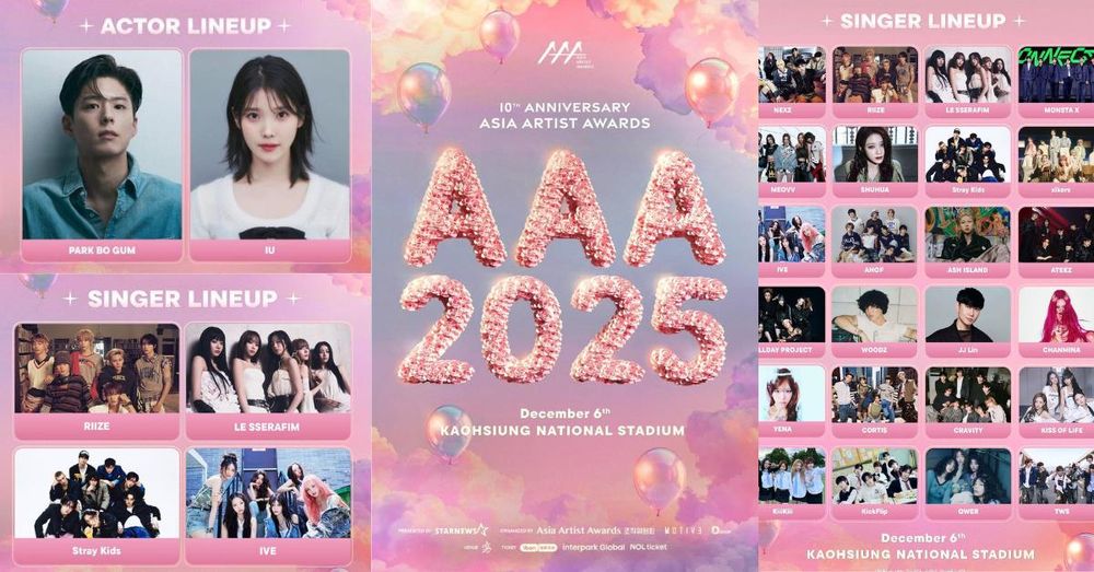 2025高雄AAA頒獎典禮出演卡司＆頒獎嘉賓完整名單！Stray Kids、IU、朴寶劍、李俊昊等偶像明星全到齊！-1