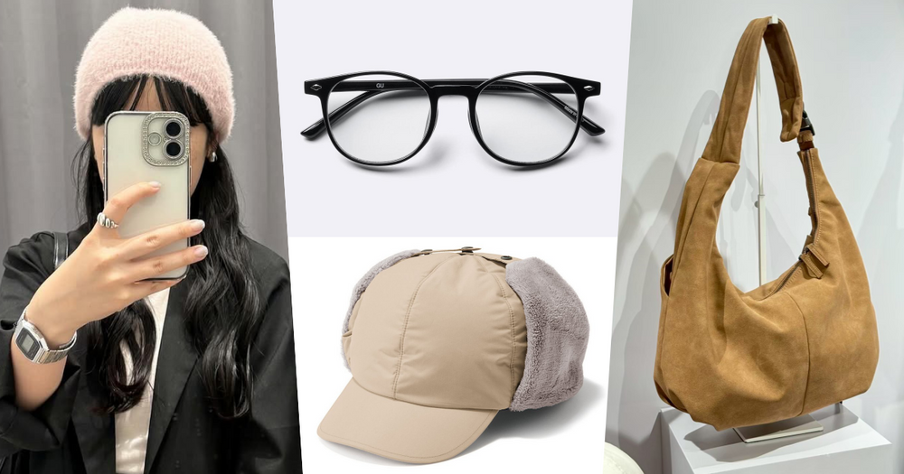 臨時抱佛腳也來得及！精選10款聖誕「百元交換禮物」清單！GU、UNIQLO、無印良品一次搞定！-1