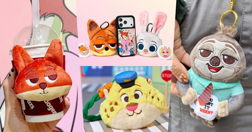 粉絲必買5大《動物方城市2》聯名周邊推薦！「哈根達斯尼克飲料杯套、威秀影城洪金豹零錢包」全都Q翻！-1