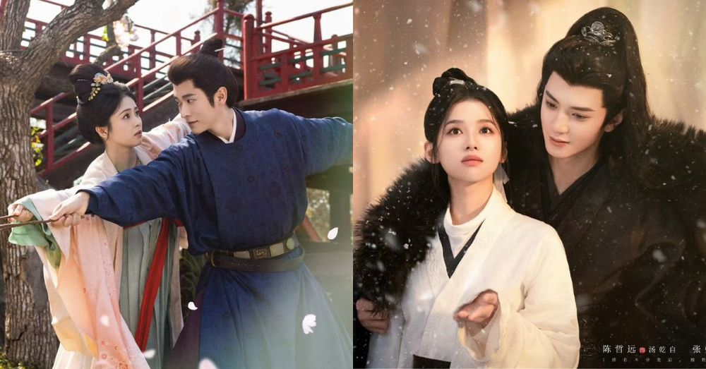 2026必看古偶陸劇推薦！《莫離》白鹿搭檔丞磊，《夢花廷》陳哲遠、張婧儀上演虐戀！-1