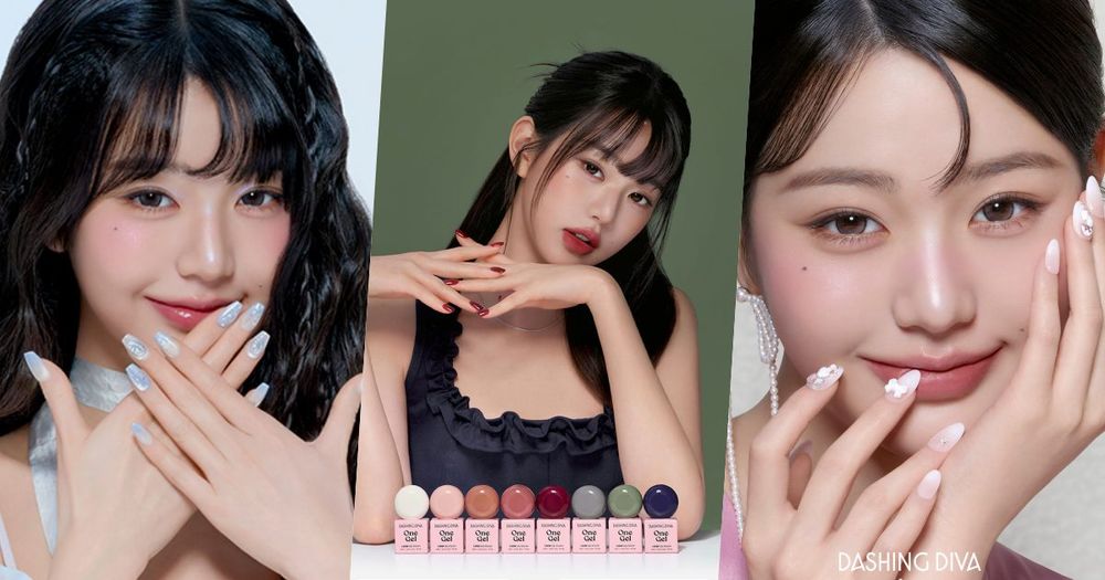 張員瑛同款美甲快收藏！韓國人氣美甲片冬季系列太夢幻「裸粉寶石、雪地貓眼、女人味酒紅」，不用傷荷包也能擁有光療美甲！-1