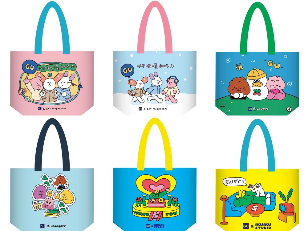  今年最強GU感謝祭！250元起超狂折扣「錐形褲、毛衣、羽絨外套」爆品都在特價清單中！-1