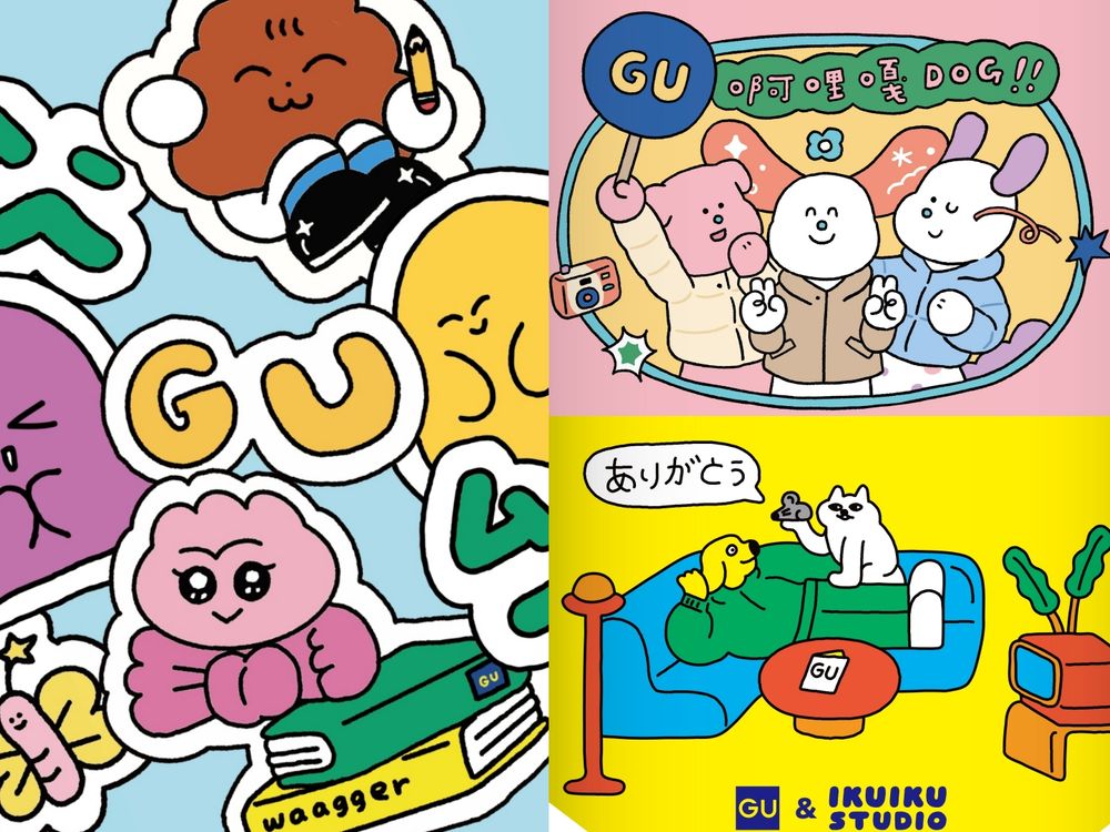  今年最強GU感謝祭！250元起超狂折扣「錐形褲、毛衣、羽絨外套」爆品都在特價清單中！-13