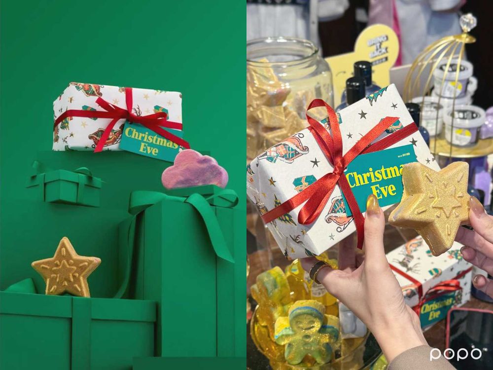 2025百元聖誕交換禮物精選！蘭芝果凍潤唇膏、美體小鋪沐浴禮盒、INNISFREE護手霜...，通通千元內搞定！-9
