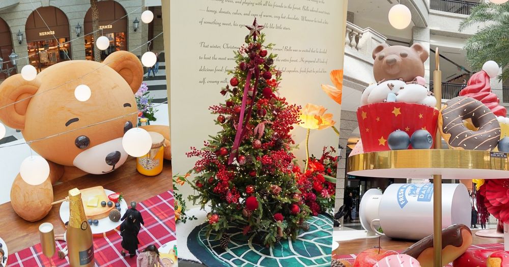 BELLAVITA聖誕節打卡裝置來了！「聖誕饗宴」巨大熊熊+滿滿大餐可愛瘋、還有爆美紅色系聖誕樹要拍！-1