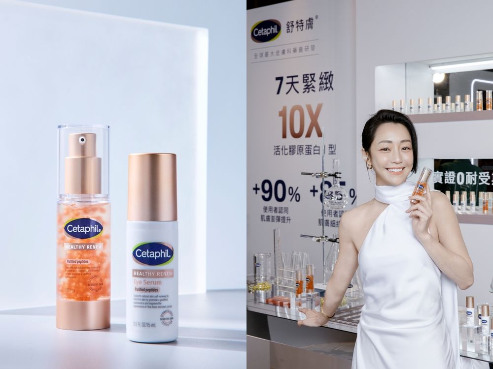 40歲謝欣穎把肌膚活成28歲！大推舒特膚最新「緊緻賦活系列」讓毛孔變細緻、細紋也撫平，連酒糟肌都變乖！-3