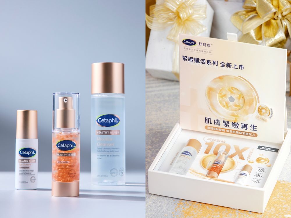 40歲謝欣穎把肌膚活成28歲！大推舒特膚最新「緊緻賦活系列」讓毛孔變細緻、細紋也撫平，連酒糟肌都變乖！-9