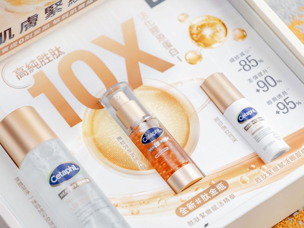 40歲謝欣穎把肌膚活成28歲！大推舒特膚最新「緊緻賦活系列」讓毛孔變細緻、細紋也撫平，連酒糟肌都變乖！-10