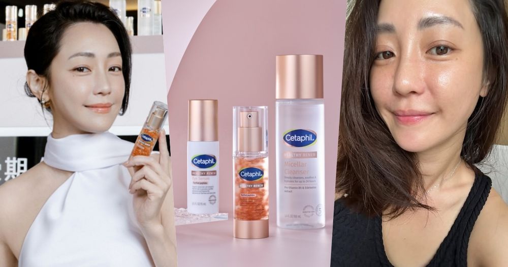 40歲謝欣穎把肌膚活成28歲！大推舒特膚最新「緊緻賦活系列」讓毛孔變細緻、細紋也撫平，連酒糟肌都變乖！-1