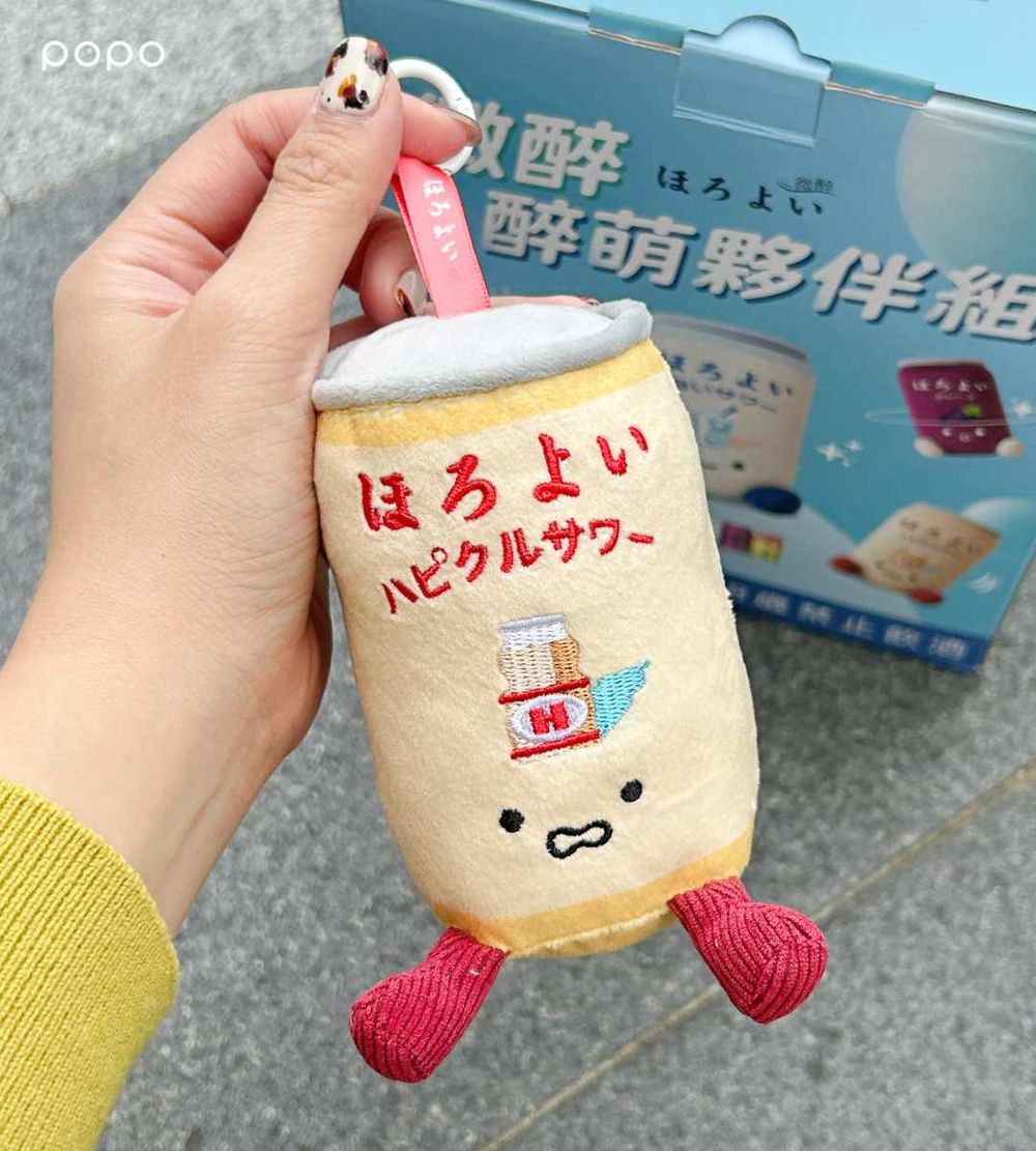 家樂福也買得到Jellycat風沙瓦玩偶！隱藏版「紅茶口味」只有這買得到、義大利人氣美食同步開賣！-14