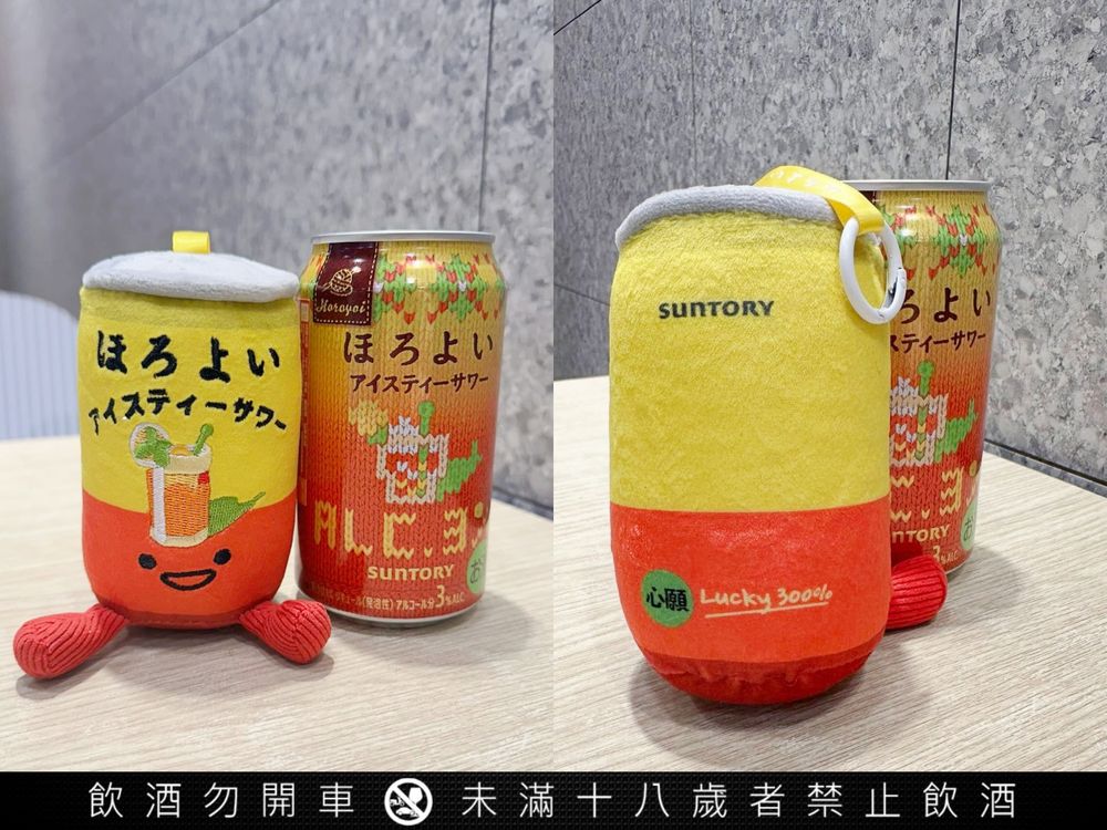 家樂福也買得到Jellycat風沙瓦玩偶！隱藏版「紅茶口味」只有這買得到、義大利人氣美食同步開賣！-12