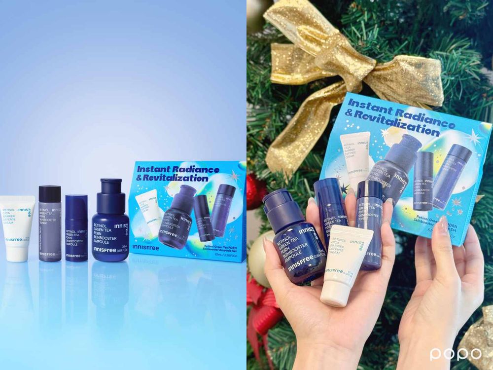 2025千元聖誕交換禮物推薦！珉奎最愛INNISFREE綠茶籽&美白精華、PDRN安瓶超值入組，滿額還有聖誕糖果包裝！-6