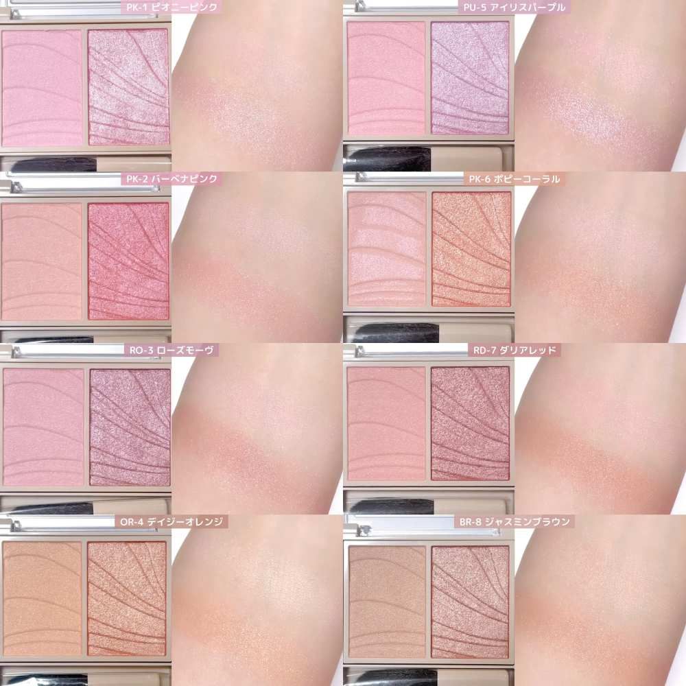 2025日本腮紅新品大爆發！夢幻少女頰彩購買清單公開，超夯色號＋必收爆賣款一次整理！子瑜同款色是它！-2