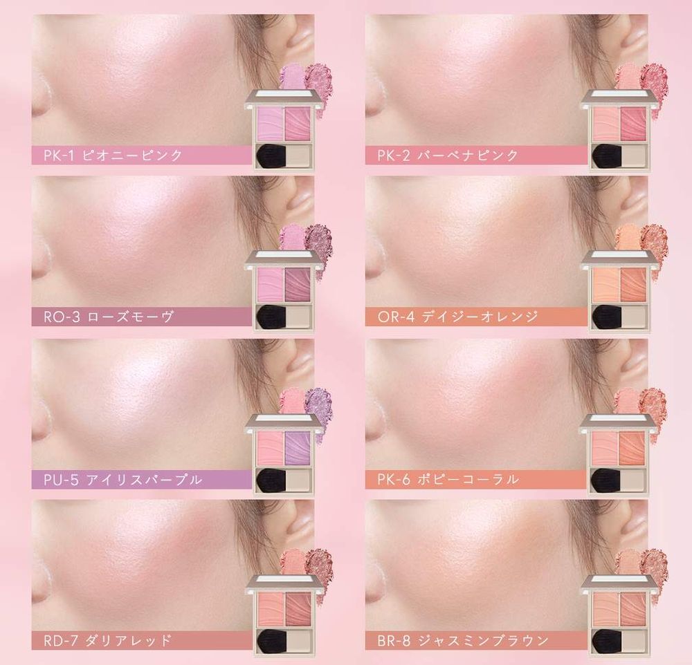 2025日本腮紅新品大爆發！夢幻少女頰彩購買清單公開，超夯色號＋必收爆賣款一次整理！子瑜同款色是它！-3