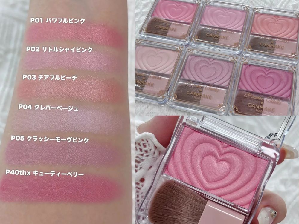 2025日本腮紅新品大爆發！夢幻少女頰彩購買清單公開，超夯色號＋必收爆賣款一次整理！子瑜同款色是它！-8