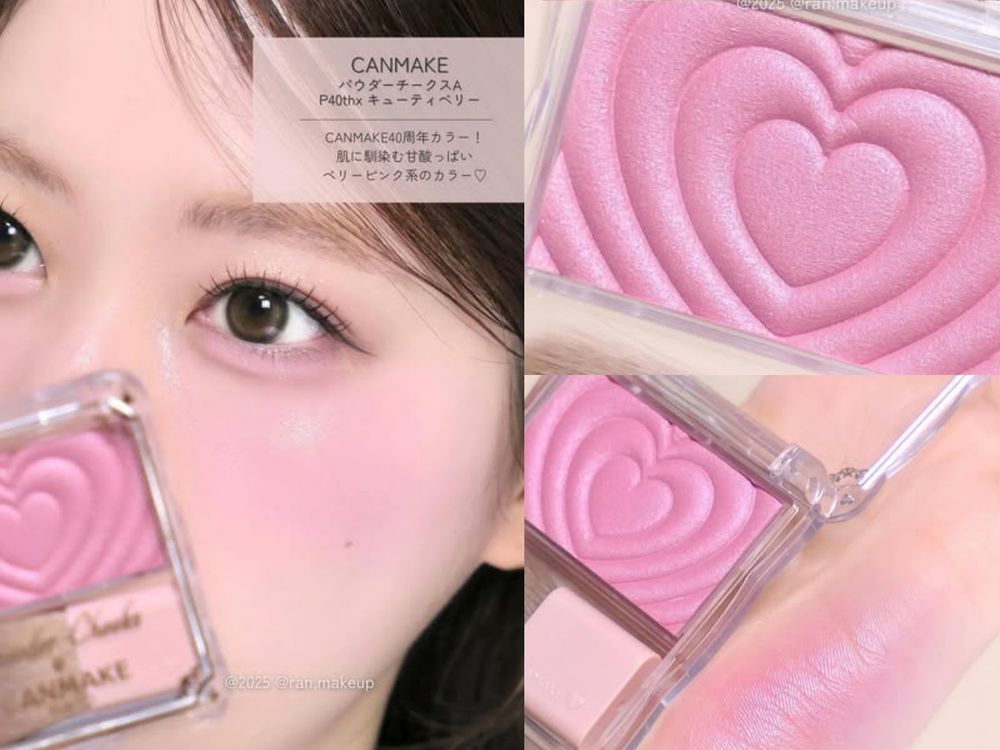 2025日本腮紅新品大爆發！夢幻少女頰彩購買清單公開，超夯色號＋必收爆賣款一次整理！子瑜同款色是它！-9