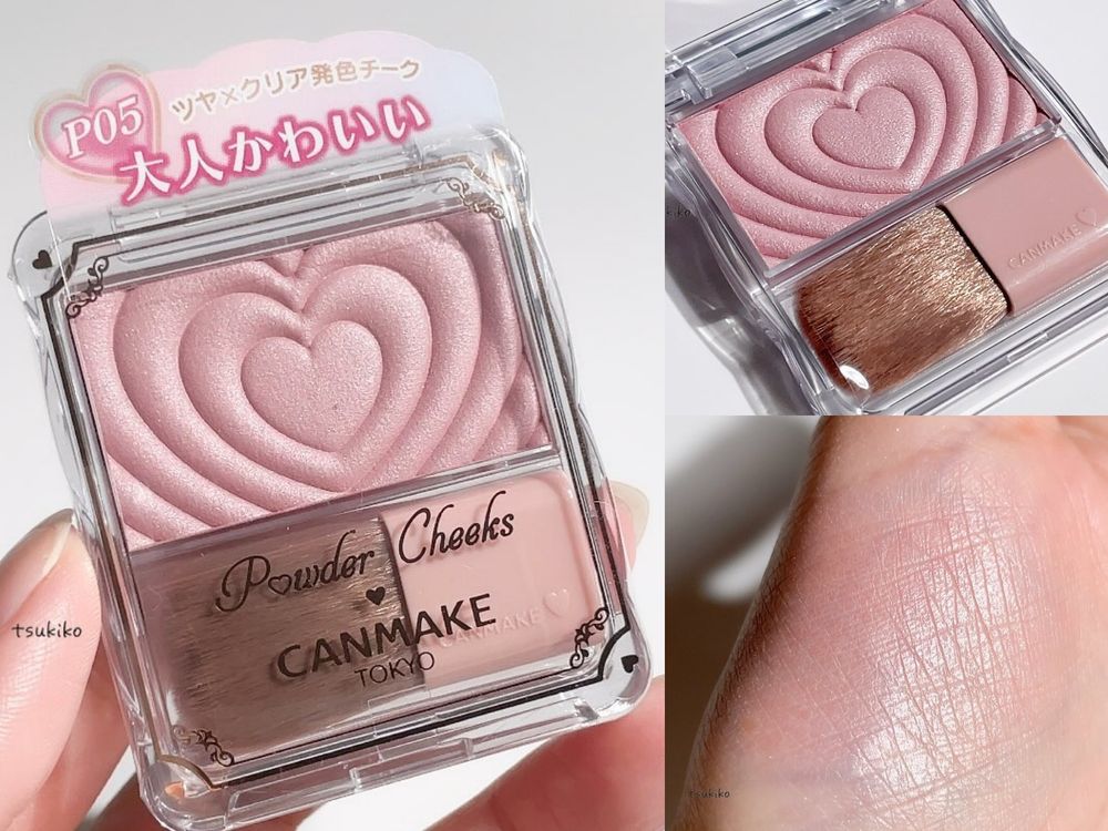 2025日本腮紅新品大爆發！夢幻少女頰彩購買清單公開，超夯色號＋必收爆賣款一次整理！子瑜同款色是它！-10