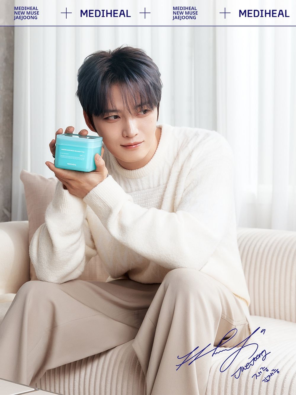 韓女默默不說逆天急救保養技巧！顛倒護膚、濕敷疊加...，加碼OLIVE YOUNG人氣秋冬保養推薦，養出穩定水嫩肌！-2