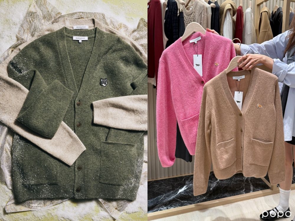 Maison Kitsuné「最強聖誕禮物」指南！卡夾、毛帽萬元內入手，小狐狸毛衣人人想要一件！-8