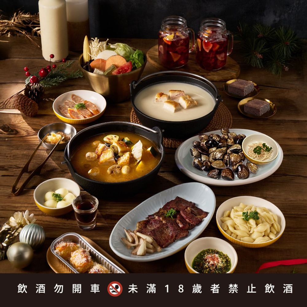 2025聖誕節限定美食推薦！必勝客「嫩牛大蝦起司比薩」強勢回歸、PASTAIO烤全雞脆友都狂推！-2