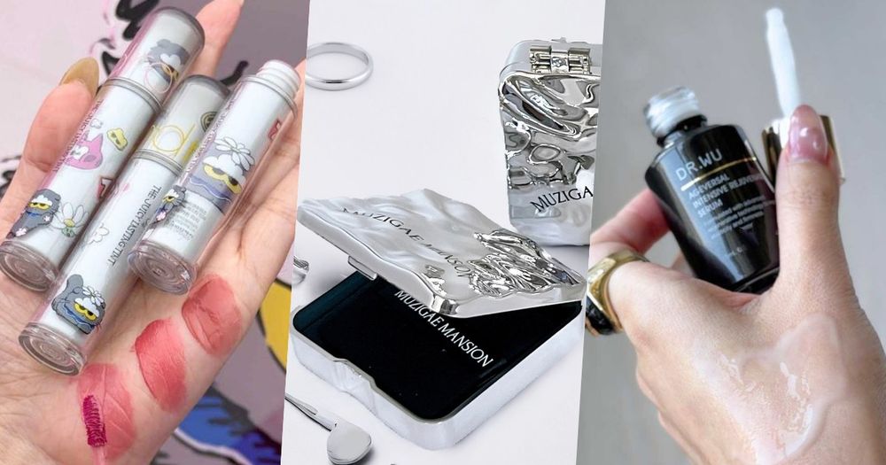 屈臣氏把普發一萬放大了！Rom&nd x ZO&Friends聯名唇釉、李時安吸油面紙獨家優惠，美妝保養滿額再送兩百！-1