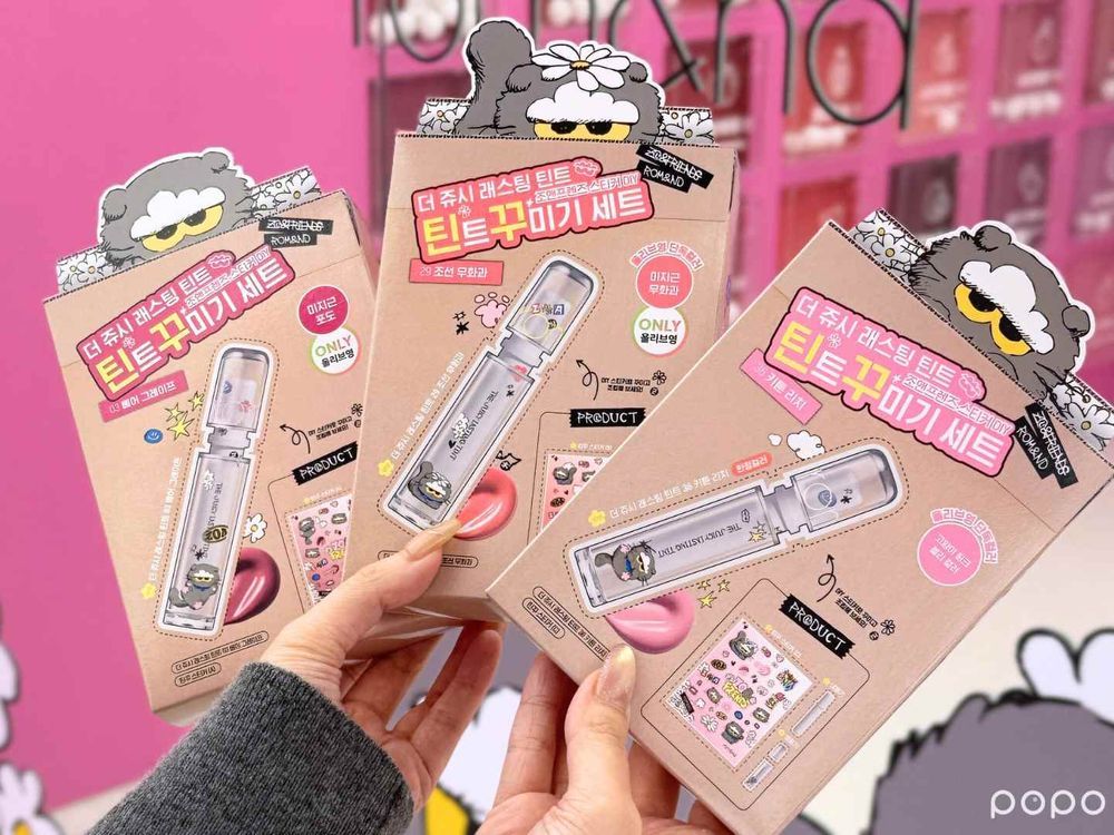 屈臣氏把普發一萬放大了！Rom&nd x ZO&Friends聯名唇釉、李時安吸油面紙獨家優惠，美妝保養滿額再送兩百！-13