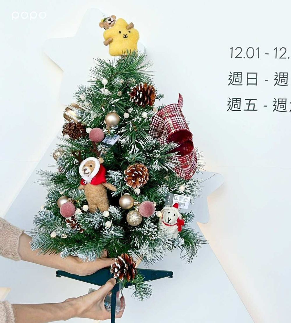 HOLA「聖誕小樹製造所」快閃誠品南西！7款迷你聖誕樹+150種可愛裝飾讓你輕鬆打造居家聖誕裝置！-4