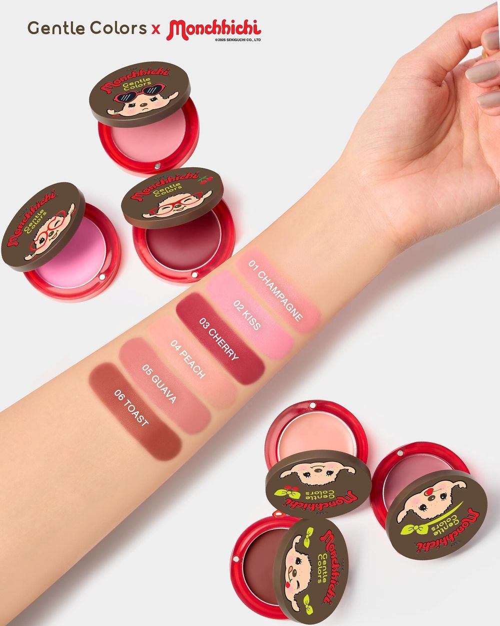 LISA最愛蒙奇奇出彩妝啦！Gentle Colors聯名彩妝系列登場「奶油霧感腮紅＋打亮膏」，萌力爆擊全套都想帶回家！-7