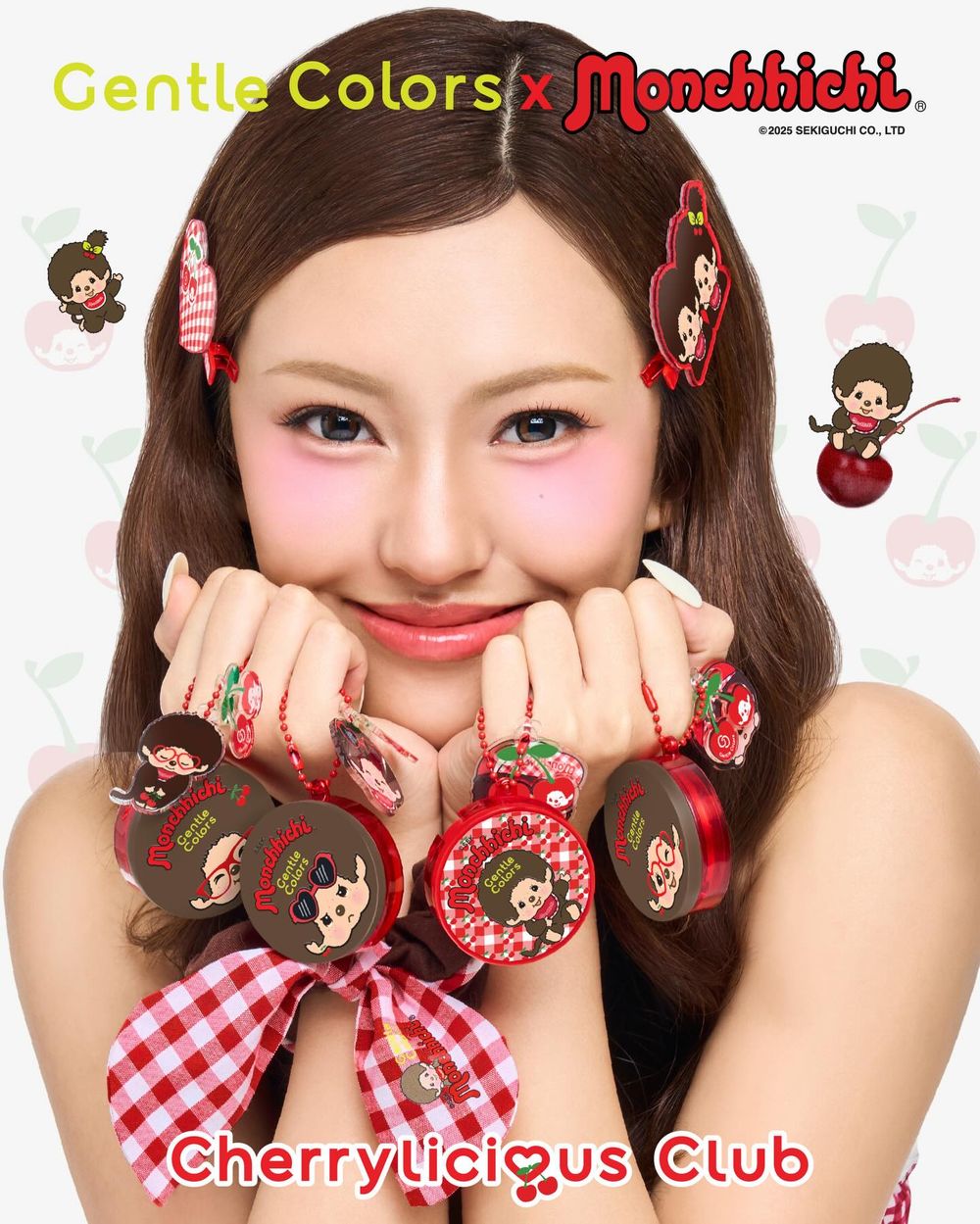 LISA最愛蒙奇奇出彩妝啦！Gentle Colors聯名彩妝系列登場「奶油霧感腮紅＋打亮膏」，萌力爆擊全套都想帶回家！-11