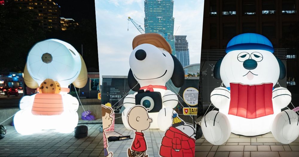 史努比在信義區！超巨大「史努比、歐拉夫、貝兒」充氣氣偶現身市政府，還有Q翻糊塗塌客燈飾要拍！-1