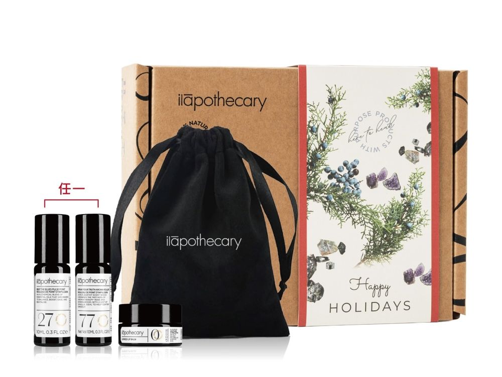 英國皇室同款聖誕禮盒！英草社「藍鬱晚香、濃情蜜意系列、紫晶鎂夢好眠浴鹽」節慶組合，人氣療癒香氛保養、趁現在買超划算！-8