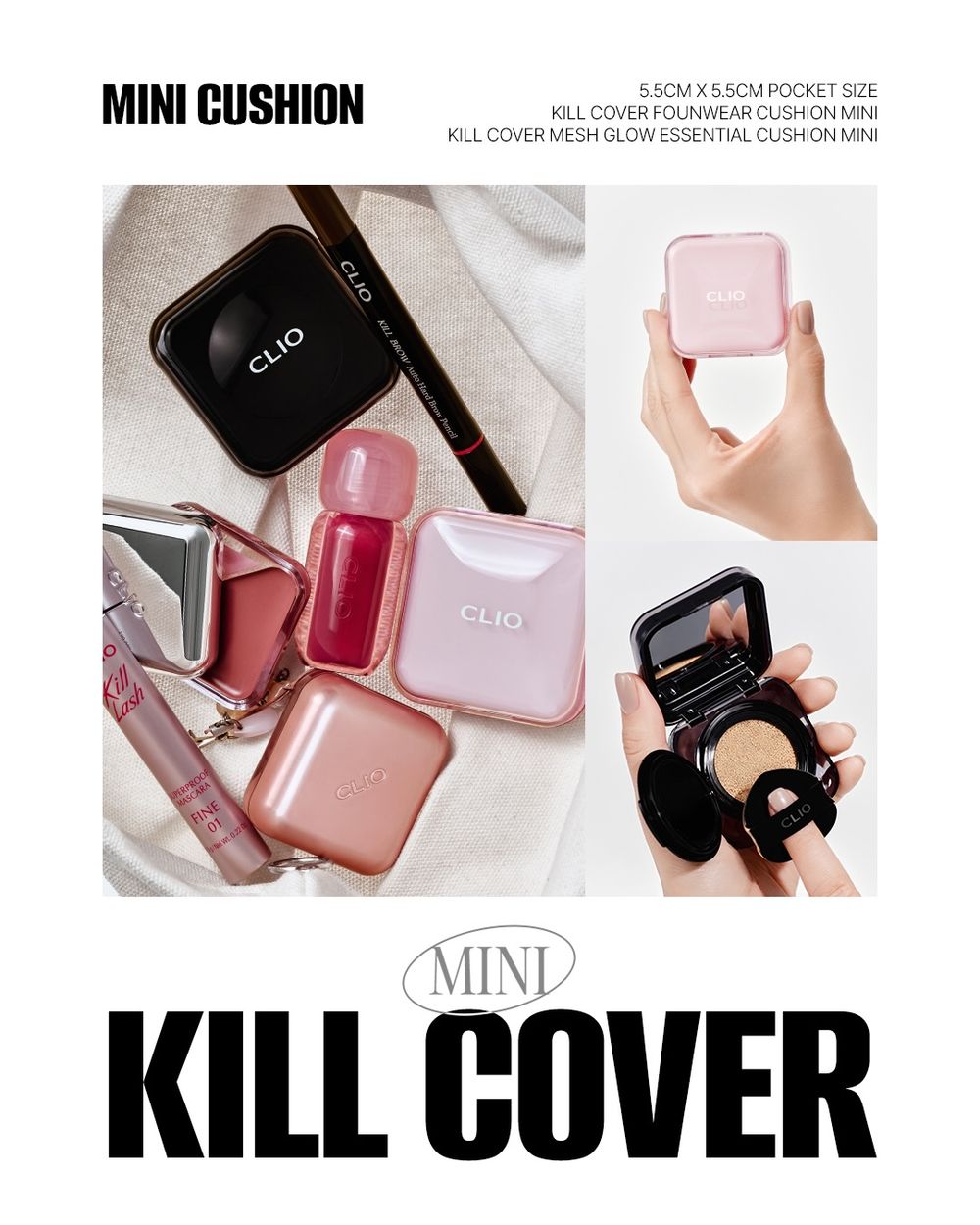 CLIO攜手韓團新勢力ALLDAY PROJECT強強聯手！大推Kill Cover氣墊粉餅、任何人都適用的五款色選！-14