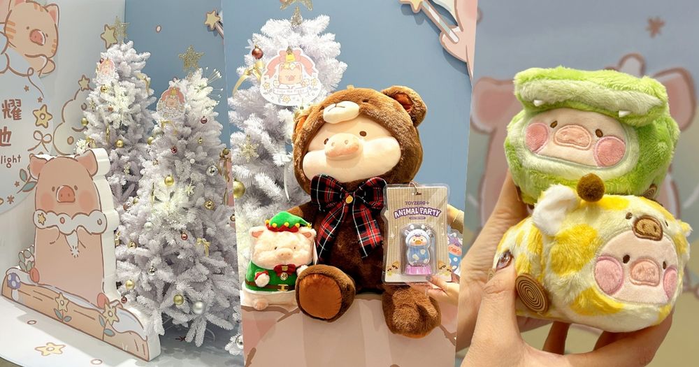 罐頭豬LuLu冬季快閃店在台中！「50公分泰迪Lu玩偶&聖誕系列吊飾」太可愛、買盲盒再送Q翻收納盒！-1