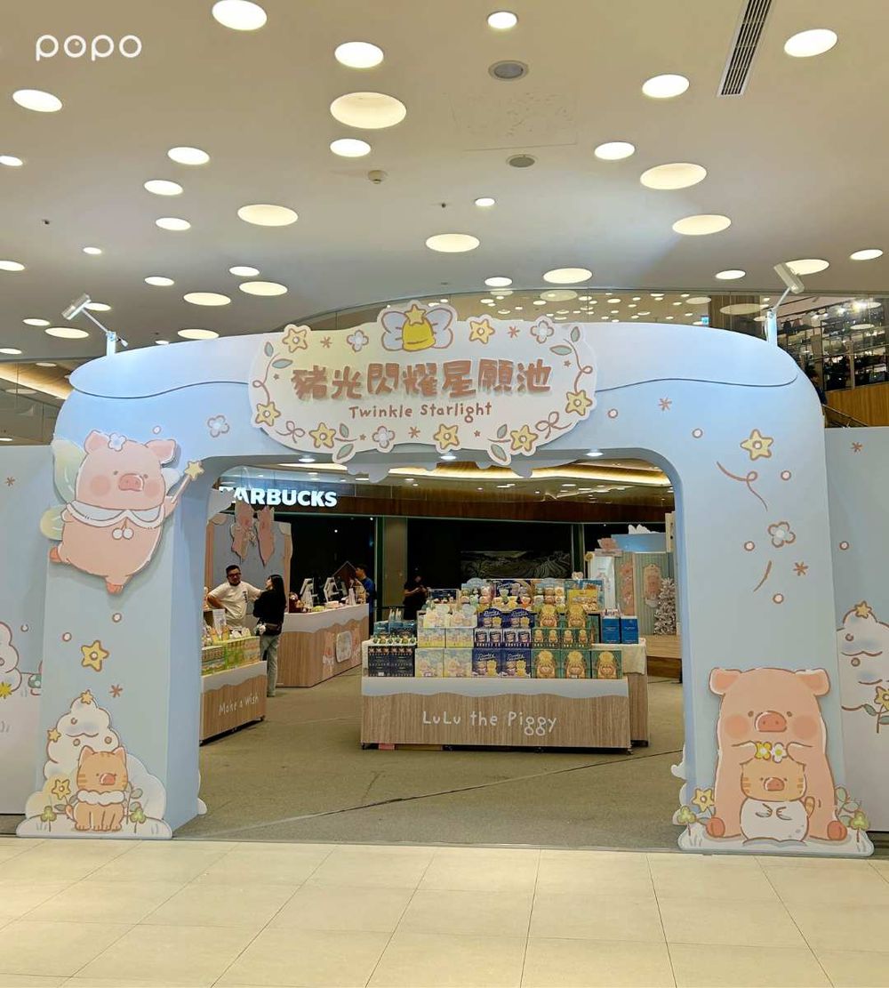 罐頭豬LuLu冬季快閃店在台中！「50公分泰迪Lu玩偶&聖誕系列吊飾」太可愛、買盲盒再送Q翻收納盒！-10