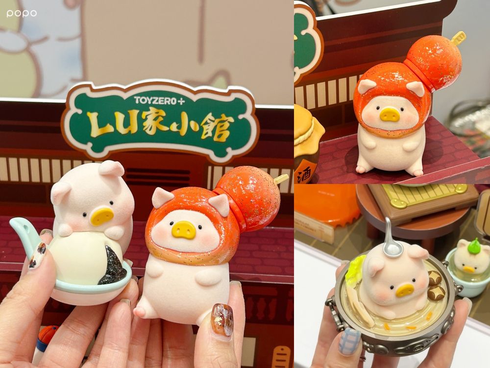 罐頭豬LuLu冬季快閃店在台中！「50公分泰迪Lu玩偶&聖誕系列吊飾」太可愛、買盲盒再送Q翻收納盒！-15