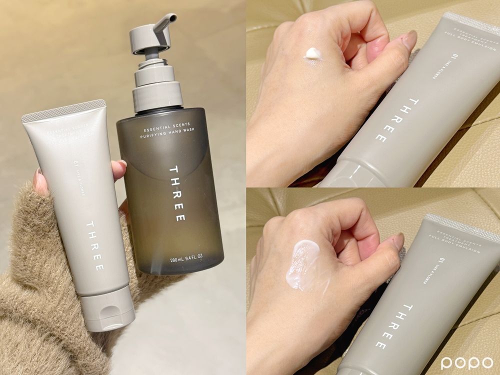 日本「療癒系」香氛保養進駐台灣！THREE、LOA、AHRES...，不用出國也能買到斷貨級日系小眾美妝！-11