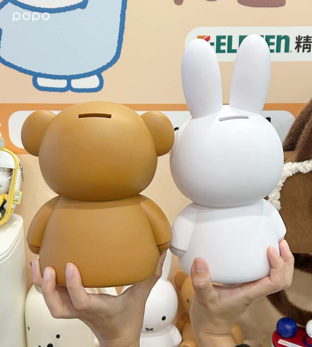 7-11開賣米飛兔70週年紀念小物！超可愛「米飛兔存錢筒、大頭波里斯熊飲料杯套」全都好想買！-2