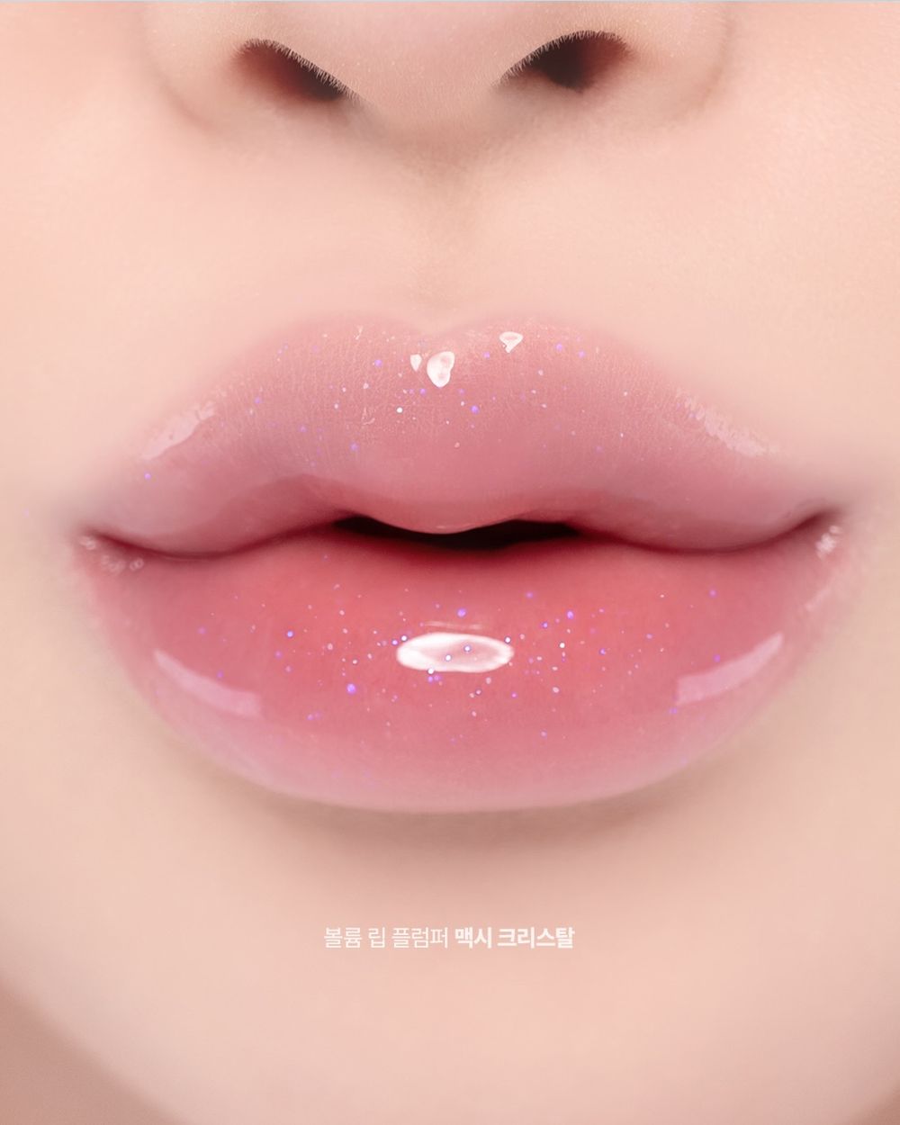 BANILA CO聖誕彩妝美瘋了！卸妝霜、氣墊粉餅換上冬日冰晶限量包裝，鑽閃寶石四色眼影根本仙氣擔當！-8