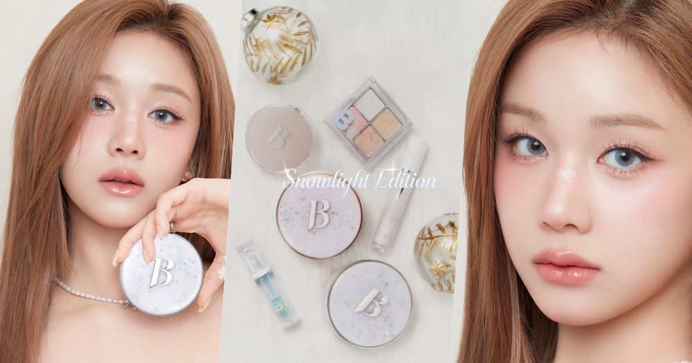 BANILA CO聖誕彩妝美瘋了！卸妝霜、氣墊粉餅換上冬日冰晶限量包裝，鑽閃寶石四色眼影根本仙氣擔當！-1