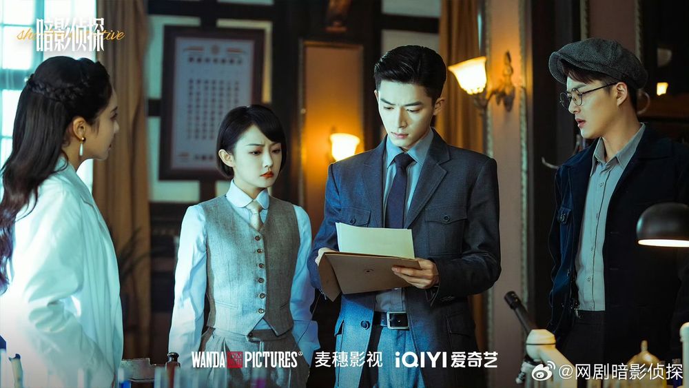 12月2025開播陸劇推薦！虞書欣＆何與《雙軌》偽骨科虐戀，趙今麥＆宋威龍《驕陽似我》有望這天開播！-2