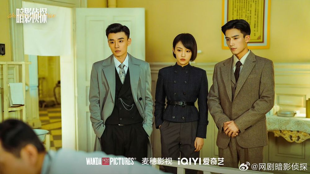 12月2025開播陸劇推薦！虞書欣＆何與《雙軌》偽骨科虐戀，趙今麥＆宋威龍《驕陽似我》有望這天開播！-3