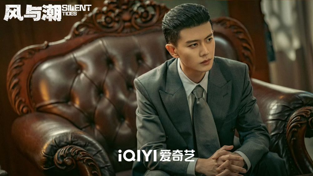 12月2025開播陸劇推薦！虞書欣＆何與《雙軌》偽骨科虐戀，趙今麥＆宋威龍《驕陽似我》有望這天開播！-6